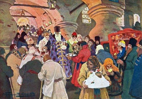 Милостыни и подарки на Рождество
