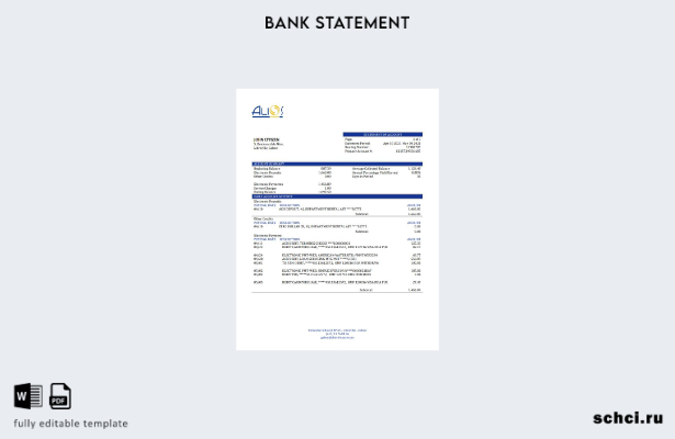 цифровая загрузка шаблона банковской выписки Gabon Alios Finance