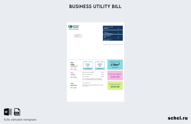 скачать шаблон счета за коммунальные услуги United Utilities в цифровом формате