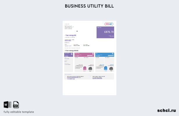 цифровая загрузка счета за коммунальные услуги Npower, шаблон версии