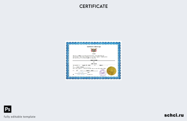 цифровая загрузка свидетельства о браке в Йемене, шаблон Word и PDF