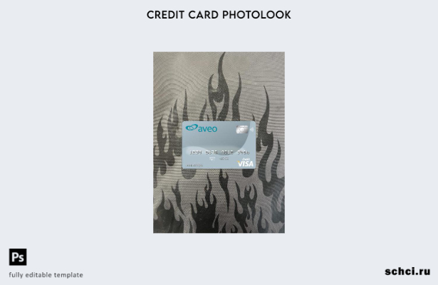 цифровая загрузка Австралия Aveo банковская карта Visa фотообраз переднего шабло