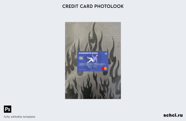 цифровая загрузка Афганистана Ghazanfar Bank шаблон Mastercard Photolook спереди