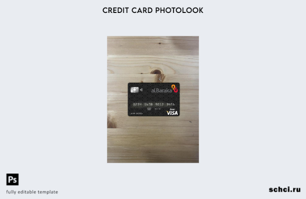 цифровая загрузка Бахрейн Аль Барака банковская карта Visa фотошаблон лицевой ст