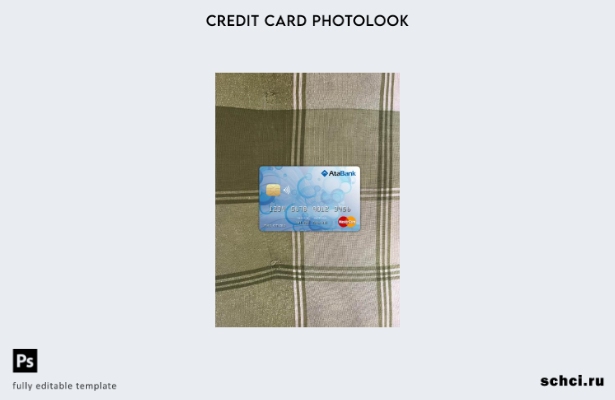 цифровая загрузка Босния и Герцеговина Ata Bank Mastercard фотообраз переднего ш