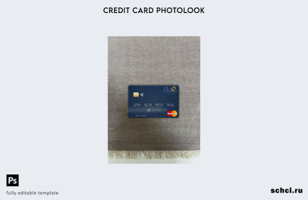цифровая загрузка Габон Alios France, шаблон лицевой стороны mastercard с фотоиз