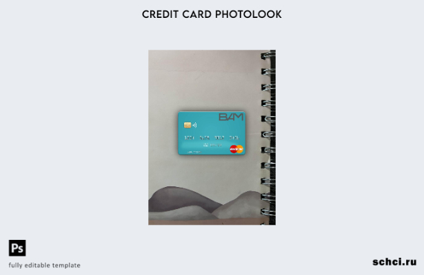 цифровая загрузка Гватемала Banco Agromercantil шаблон mastercard photolook спер
