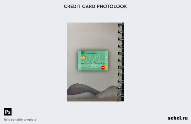 цифровая загрузка Иордания Каир Амман Банк Mastercard фотоизображение переднего