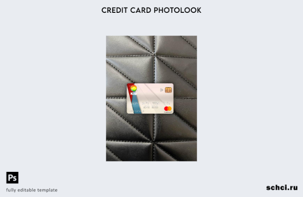 цифровая загрузка Иракского Курдистана Международного банка Mastercard, фотоизоб