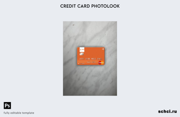 цифровая загрузка Казахстан First Heartland Jýsan Bank фотоальбом шаблона master