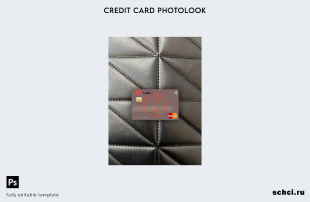 цифровая загрузка Казахстан Kaspi Bank mastercard фотовид переднего шаблона