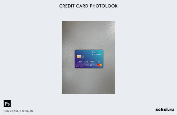 цифровая загрузка Кипрский греческий банк Mastercard фотоизображение переднего ш