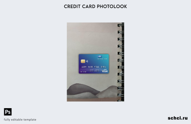 цифровая загрузка Кипрского греческого банка Visa, фотоизображение, передний шаб