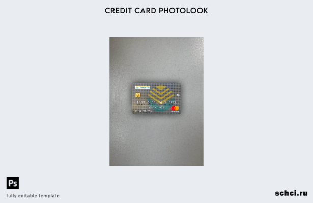 цифровая загрузка Кыргызстан Киргизбанк Mastercard фотовид переднего шаблона