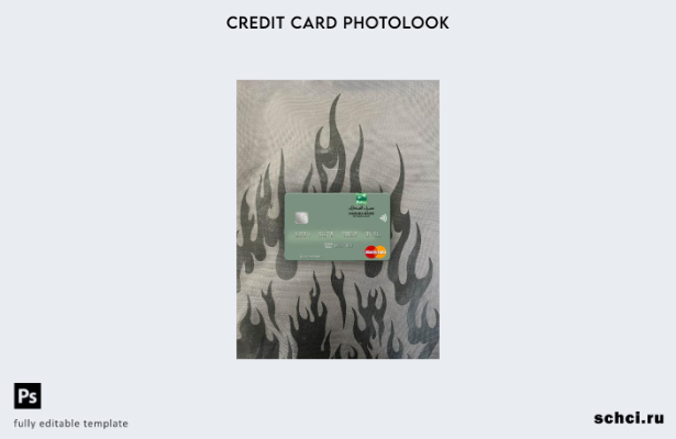 цифровая загрузка Ливия Сахара Банк фотошаблон лицевой панели mastercard