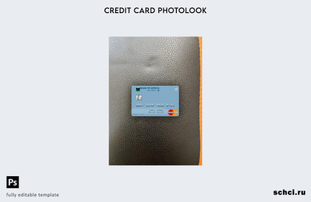 цифровая загрузка Мадагаскарского банка Африки, шаблон Mastercard Photolook спер