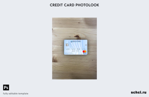 цифровая загрузка Нидерланды (Голландия) Crawford Technologies Bank mastercard ф