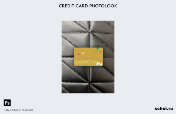 цифровая загрузка Нидерланды ABN AMRO Bank Visa, дебетовая карта, фото, передний