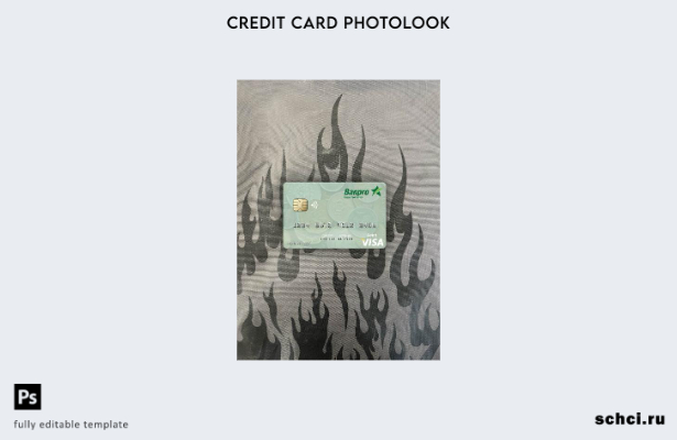 цифровая загрузка Никарагуа Banco de la Producción Visa, дебетовая карта, фото,