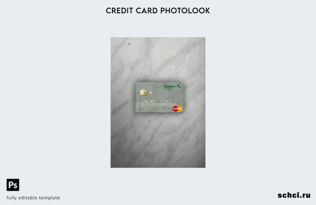 цифровая загрузка Никарагуа Banco de la Producción mastercard фотовид переднего