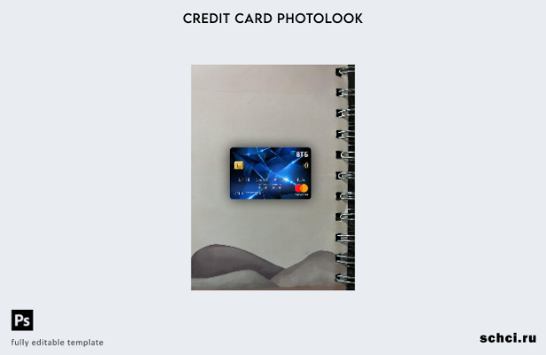 цифровая загрузка Россия банк ВТБ Mastercard фотовид переднего шаблона