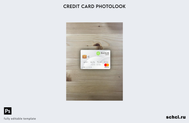 цифровая загрузка США Массачусетс Radius Bank шаблон Mastercard Photolook сперед