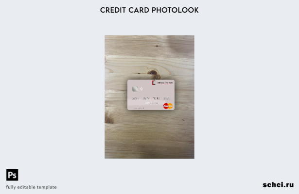 цифровая загрузка Сан Томе и Принсипи Afriland First Bank шаблон Mastercard Phot