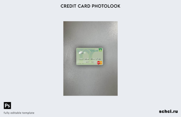 цифровая загрузка Саудовская Аравия Национальный коммерческий банк Mastercard фо