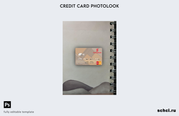цифровая загрузка Сент Люсия Scotiabank шаблон Mastercard Photolook спереди