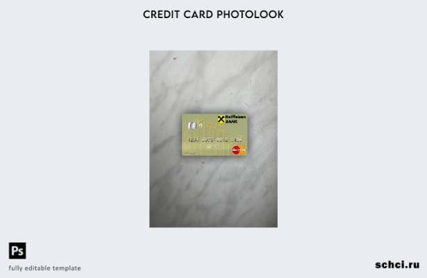 цифровая загрузка Сербия Raiffeisen Banka a.d. Шаблон лицевой панели mastercard