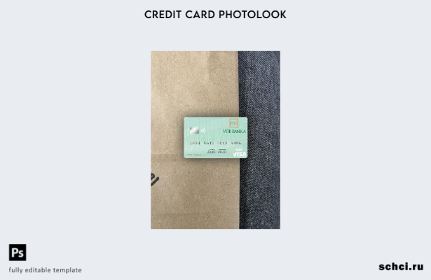 цифровая загрузка Словакия VÚB Banka Visa дебетовая карта фотообраз переднего ша