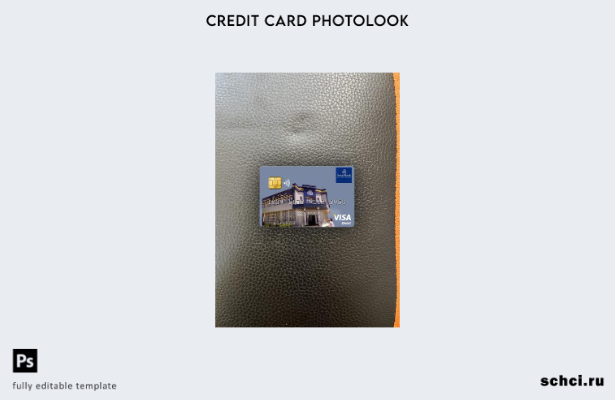 цифровая загрузка Сомали Amal Bank Visa, дебетовая карта, фото, передний шаблон