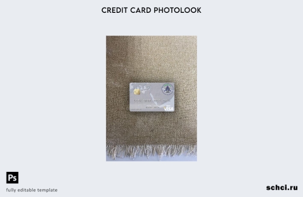 цифровая загрузка Судан Эль Нилейн Банк Visa дебетовая карта фотообраз переднего