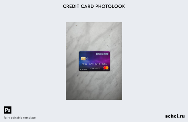 цифровая загрузка Чили, BICE, фотошаблон лицевой панели Mastercard банка BICE