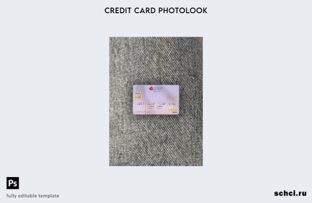цифровая загрузка Южного Судана Opportunity Bank Visa Classic, фотоизображение,