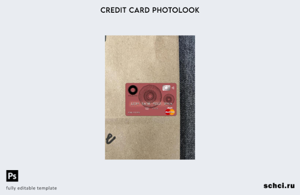 цифровая загрузка австралийского банка Macquarie Mastercard, фотоизображение, пе