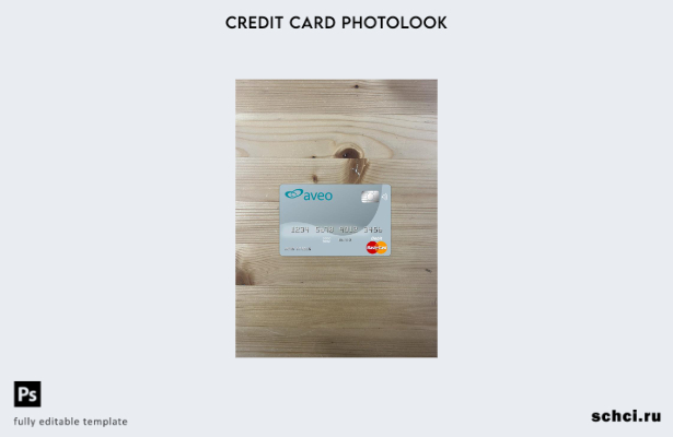 цифровая загрузка австралийского шаблона лицевой панели Master Card банка Aveo