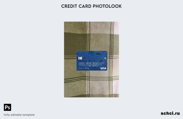 цифровая загрузка азербайджанского банка ATA карта Visa фотообраз переднего шабл