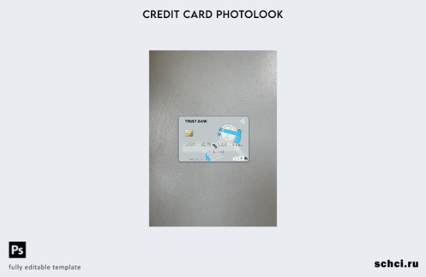 цифровая загрузка Algeria Trust Bank Алжирская визовая карта, фотоизображение, п