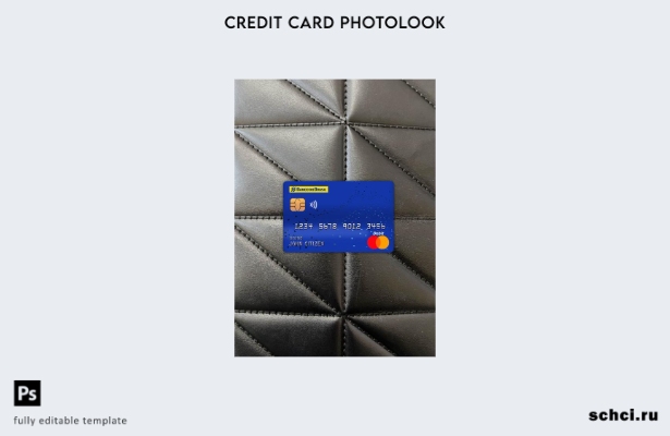 цифровая загрузка Brazil Banco do Brasil, основной шаблон дебетовой карты, фотог
