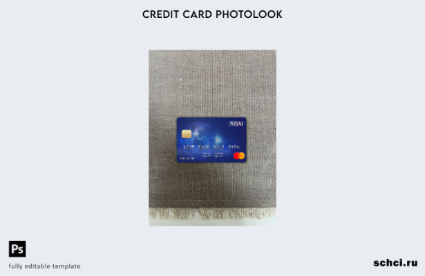 цифровая загрузка Cabo Verde BAI, шаблон Mastercard для фотоизображения на лицев