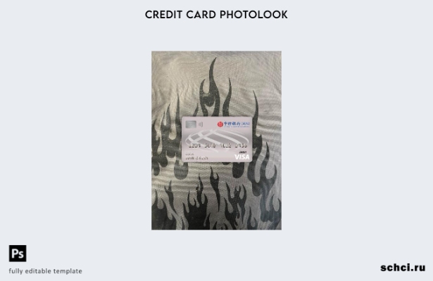 цифровая загрузка China Citic Bank Corp Bank Visa дебетовая карта фотоизображени