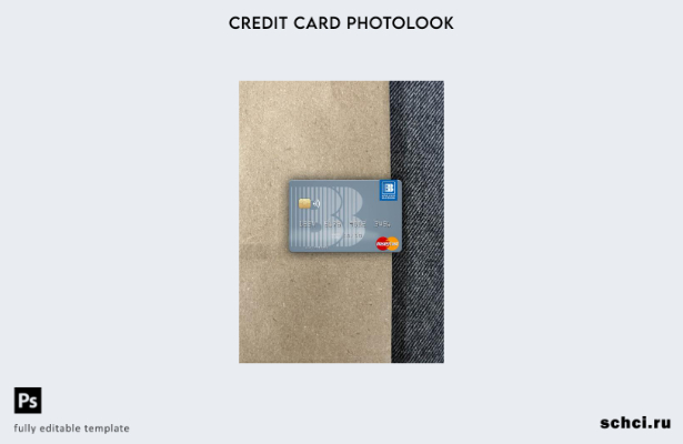 цифровая загрузка Georgia Basis Bank шаблон лицевой панели mastercard photolook