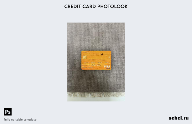 цифровая загрузка Senegal Banque Atlantique Bank, карта Visa Electronic, фото, п