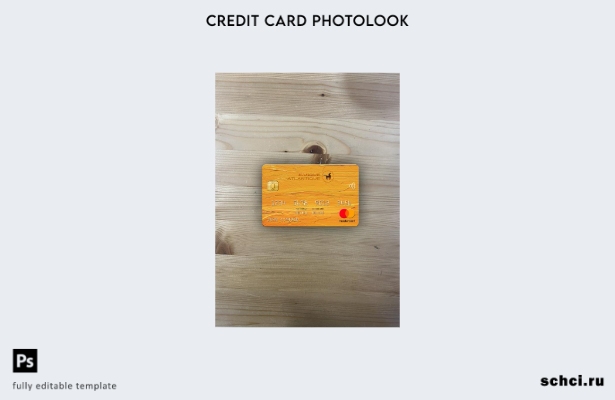 цифровая загрузка Senegal Banque Atlantique Bank, шаблон Mastercard Photolook сп