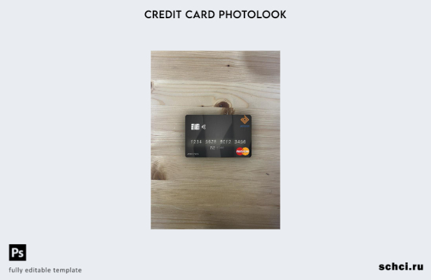 цифровая загрузка, Нигерия Access Bank Plc, шаблон Mastercard Photolook спереди