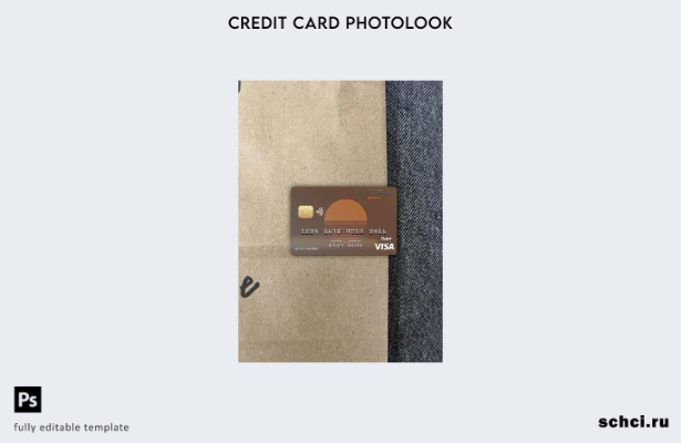 цифровая загрузка, кипрский банк Ancoria, карта Visa, фотоизображение, передний