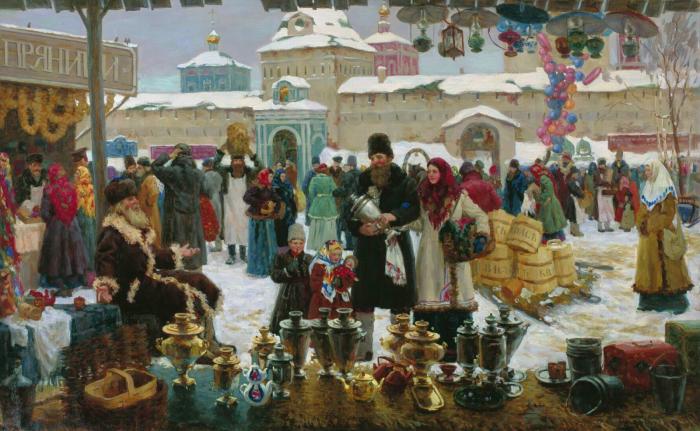 народная ярмарка