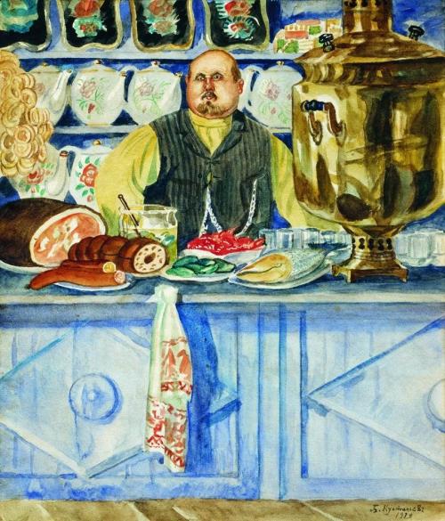 Кустодиев Трактирщик